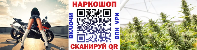 MDMA Кумертау