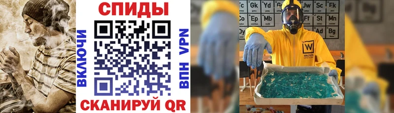 Амфетамин VHQ  Купить где  Кумертау 