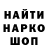 Кетамин VHQ Kate Levochka