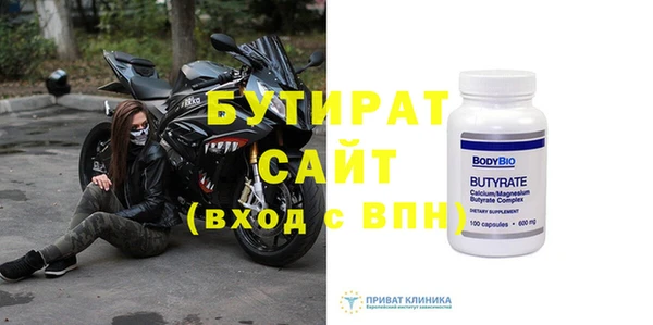 мдпв Верхний Тагил