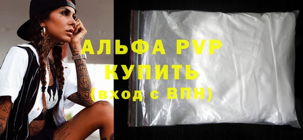 соль курить ск Верхнеуральск