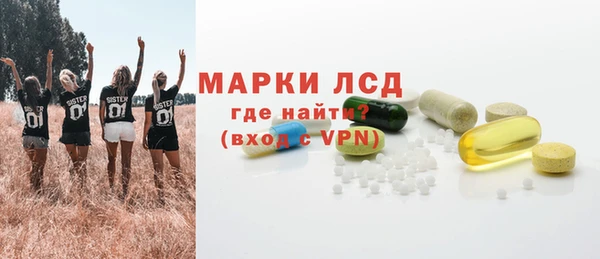 соль курить ск Верхнеуральск
