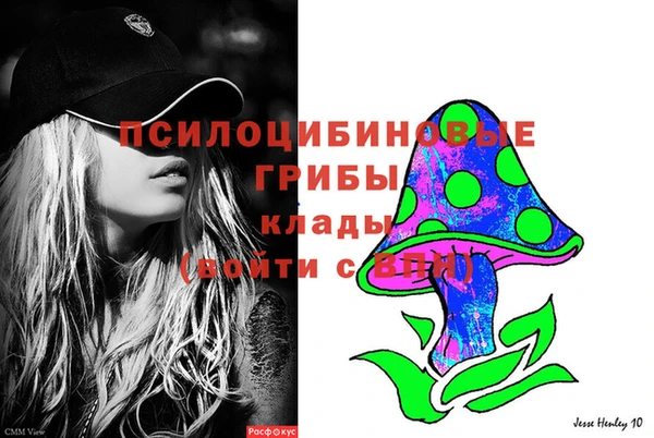 COCAINE Ижевск