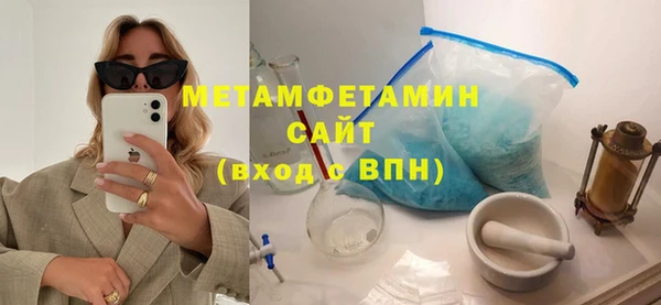 соль курить ск Верхнеуральск