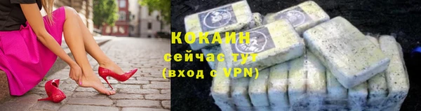соль курить ск Верхнеуральск
