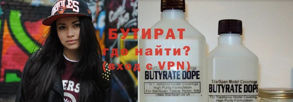 мдпв Верхний Тагил