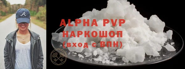 мдпв Верхний Тагил