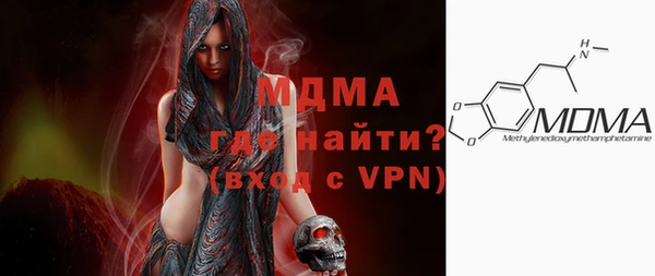соль курить ск Верхнеуральск