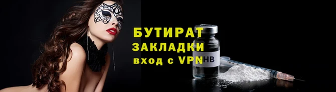 мдпв Верхний Тагил