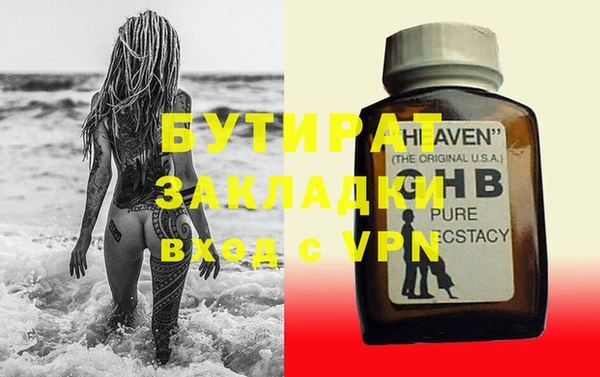 мдпв Верхний Тагил