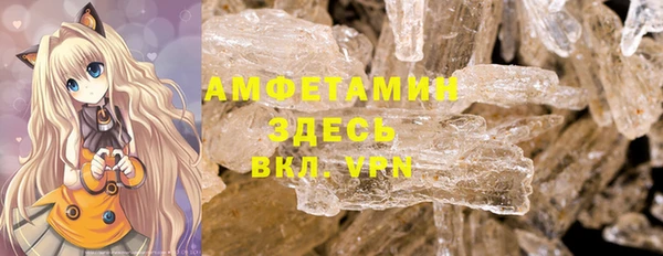 соль курить ск Верхнеуральск