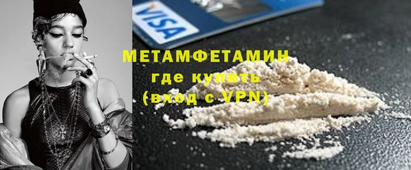 мдпв Верхний Тагил