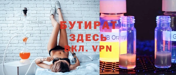 мдпв Верхний Тагил