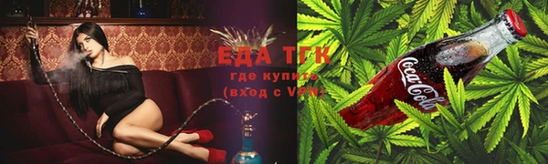 кокаин перу Волосово