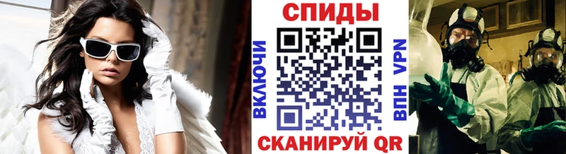 Первитин витя  Купить  Кумертау 