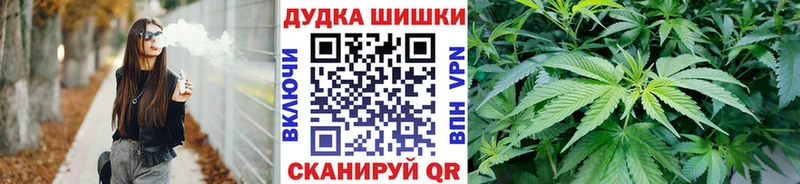 Купить  Кумертау  Канабис LSD WEED 